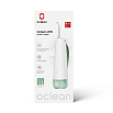 Ирригатор Oclean W10 (Зёленый)