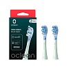Комплект насадок для зубных щеток серии  Oclean X Ultra UС01 (2 шт., зеленый)