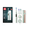 Электрическая зубная щетка Комплект Oclean X Ultra 20 Set (Мятно-зеленый)