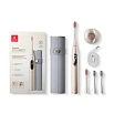 Умная электрическая зубная щетка Oclean X Pro Digital Set (Золотой)