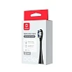 Комплект насадок Для детской щётки Oclean P3K8 (2 шт, Черный)