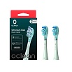 Комплект насадок «Для чувствительных десен» для Oclean X Ultra UG01 (2 шт., зеленый)