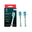 Комплект насадок «Для чувствительных десен» для Oclean X Ultra UG01 (2 шт., зеленый)
