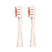 Комплект из 2 сменных насадок для зубных щеток  Oclean (P1C8)