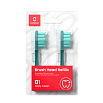 Комплект из 2 сменных насадок для зубных щеток  Oclean (PW09)
