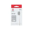 Комплект насадок «Для чувствительных десен» Oclean P1S12 W02 (2 шт., белый) 